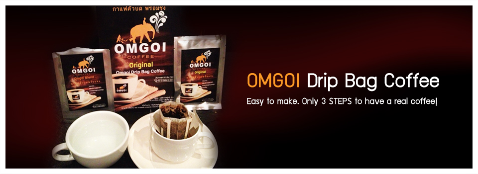 Omgoi Coffee